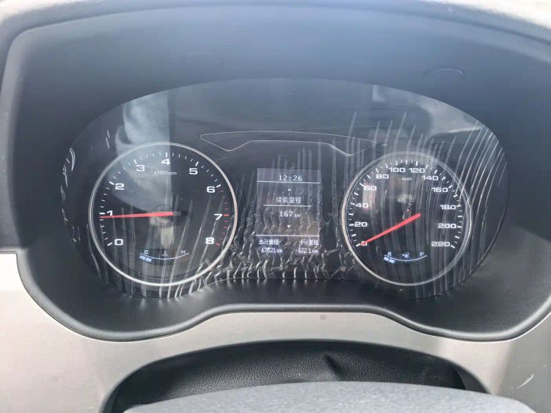ruifeng m4