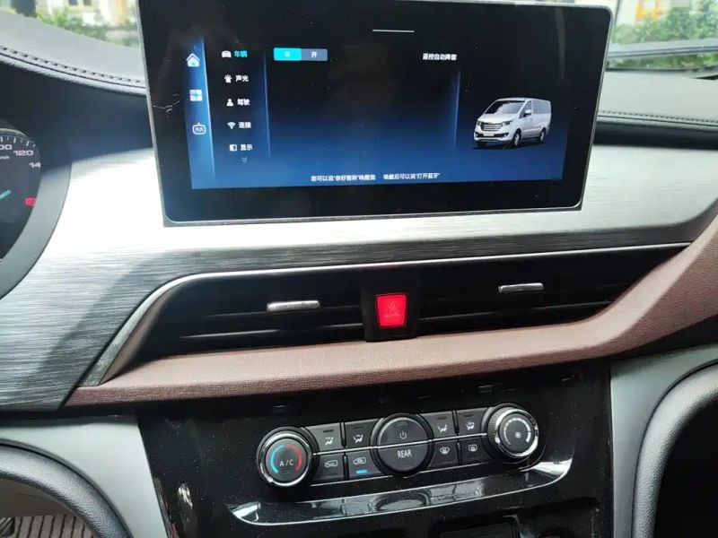 ruifeng m3