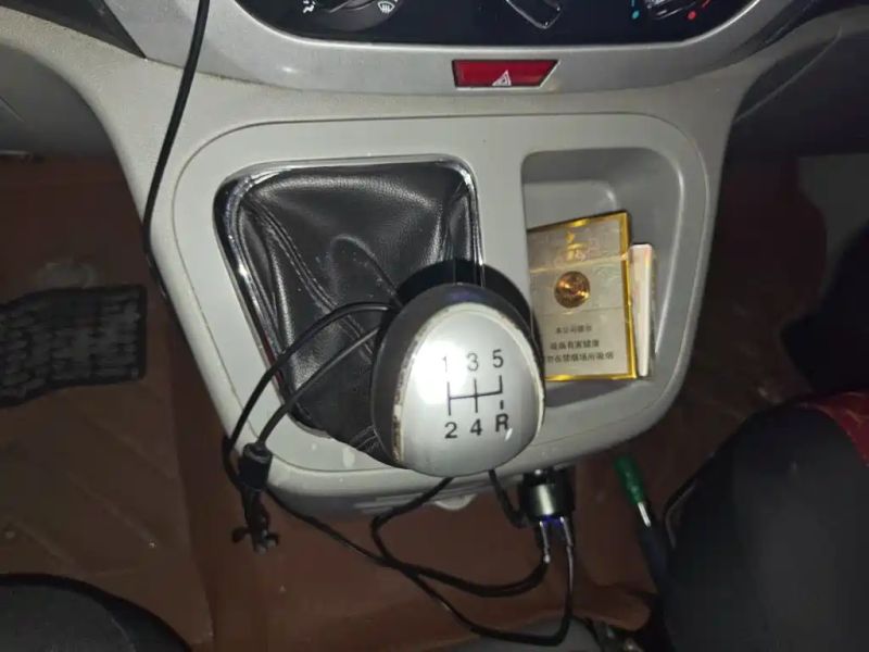 ruifeng m3