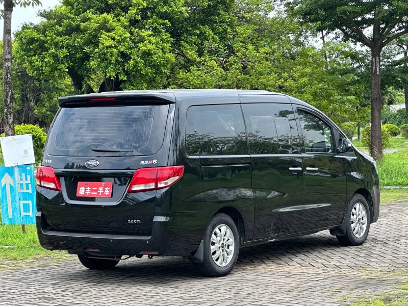 ruifeng m4