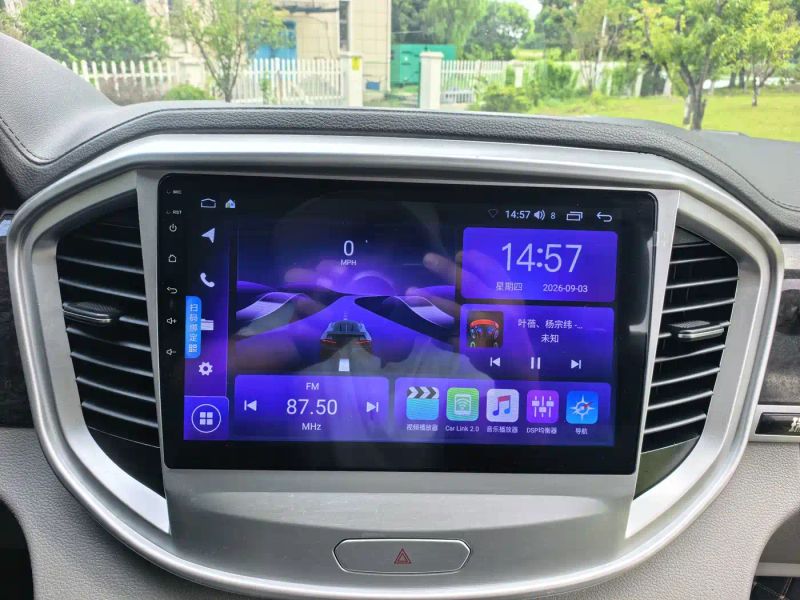 ruifeng m4