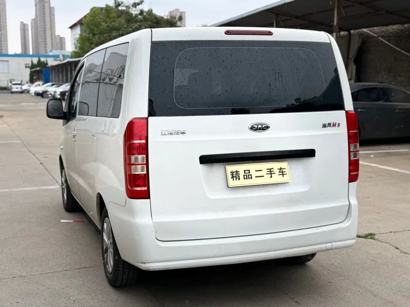ruifeng m3