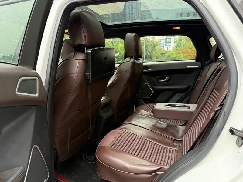 Landwind x7