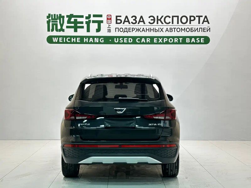 Jetta vs5