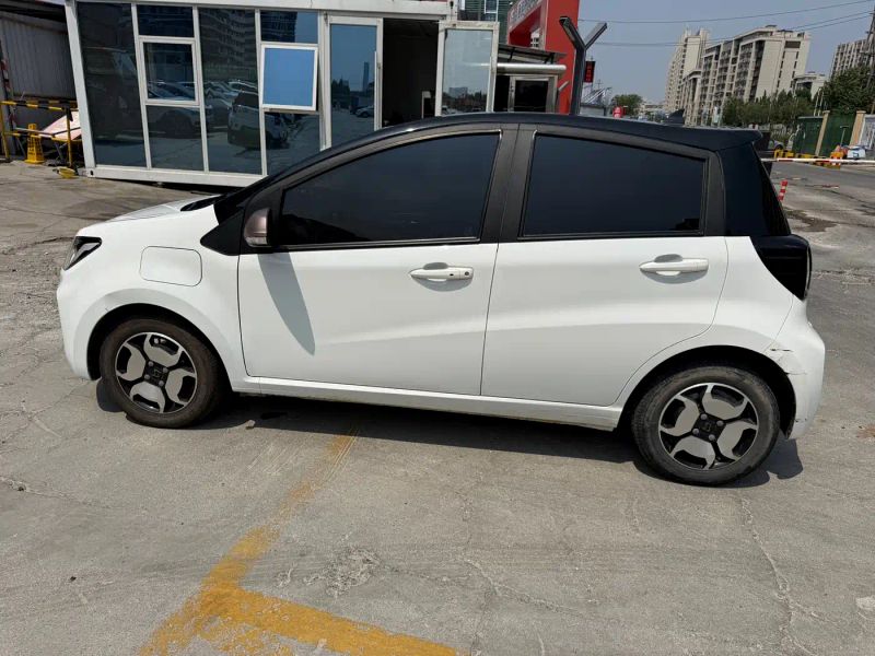 huaxianzi huaxianzi
