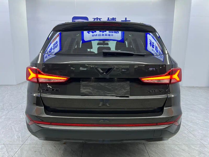Jetta vs7
