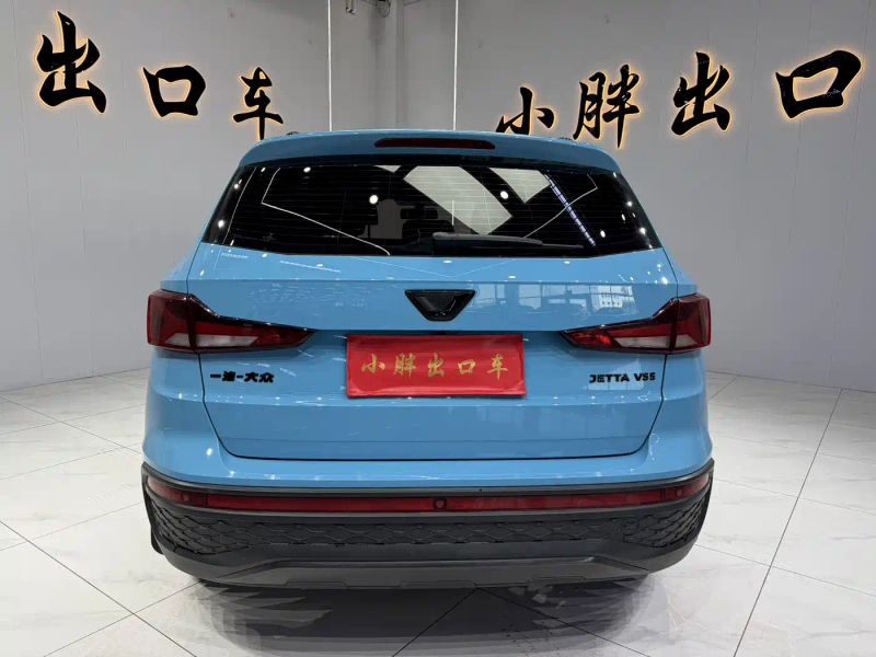 Jetta vs5