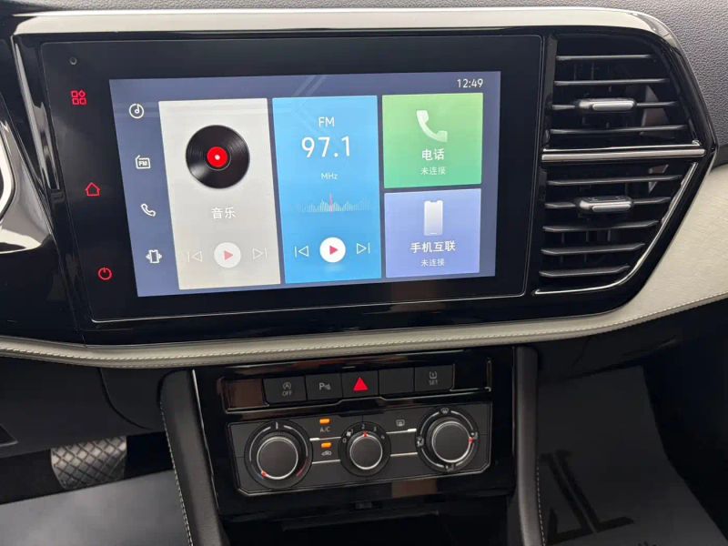Jetta vs5