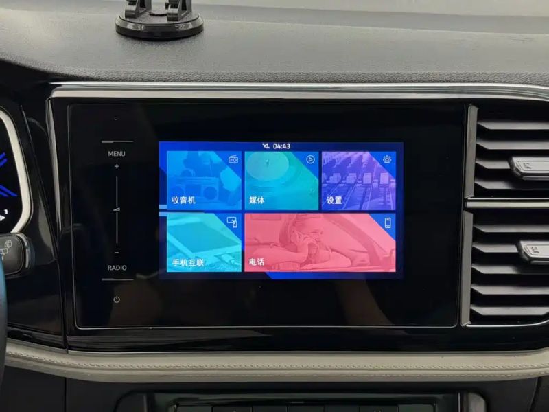 Jetta vs7