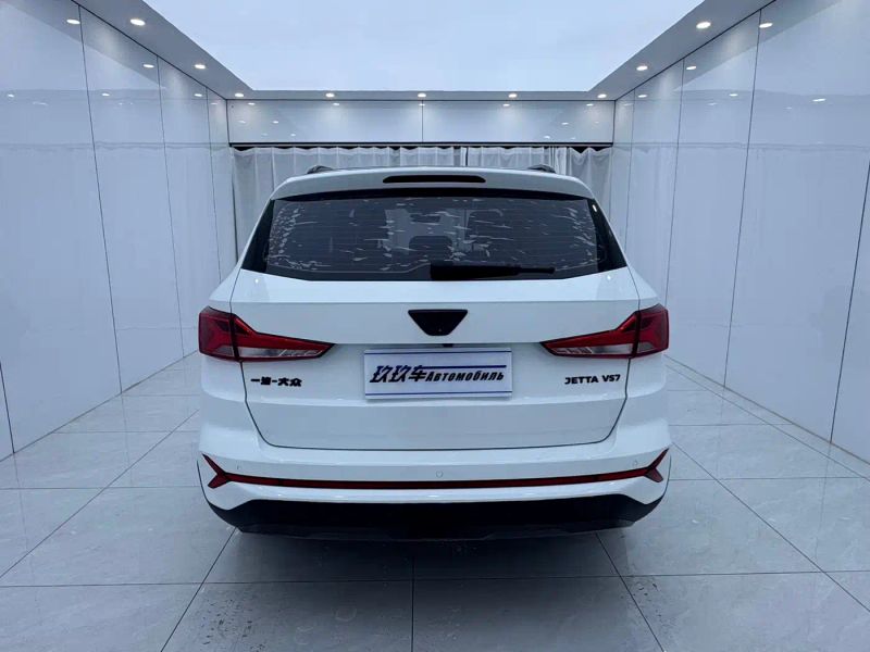 Jetta vs7