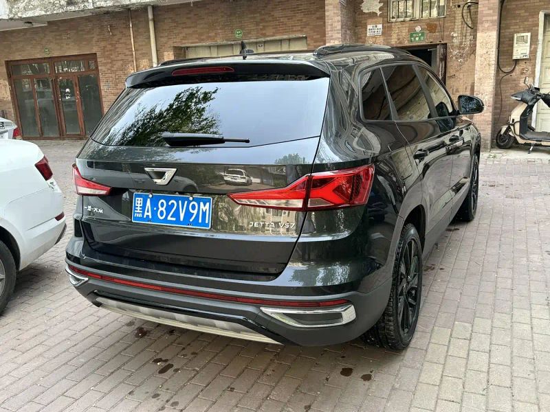 Jetta vs7