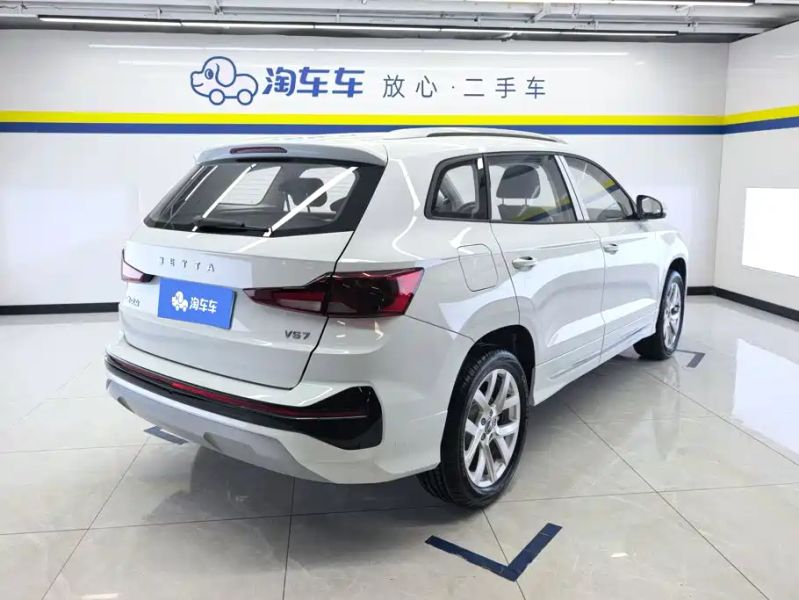 Jetta vs7