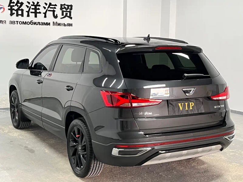 Jetta vs7