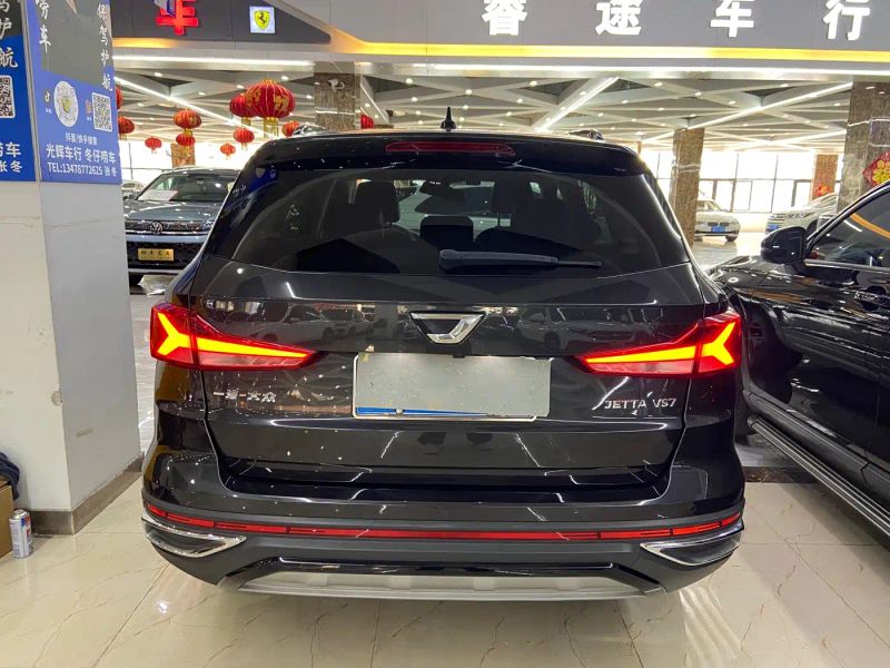 Jetta vs7