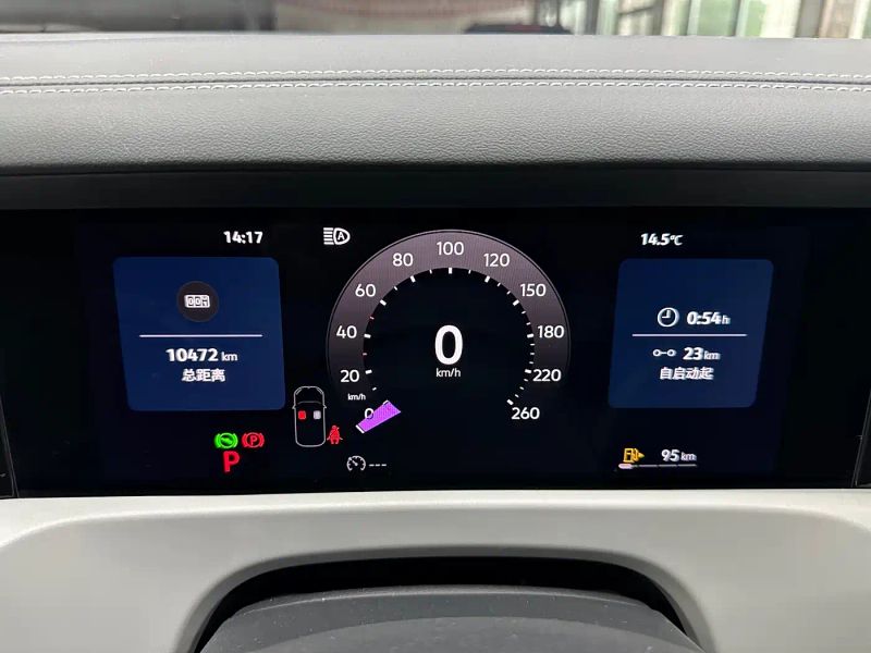 Jetta vs8