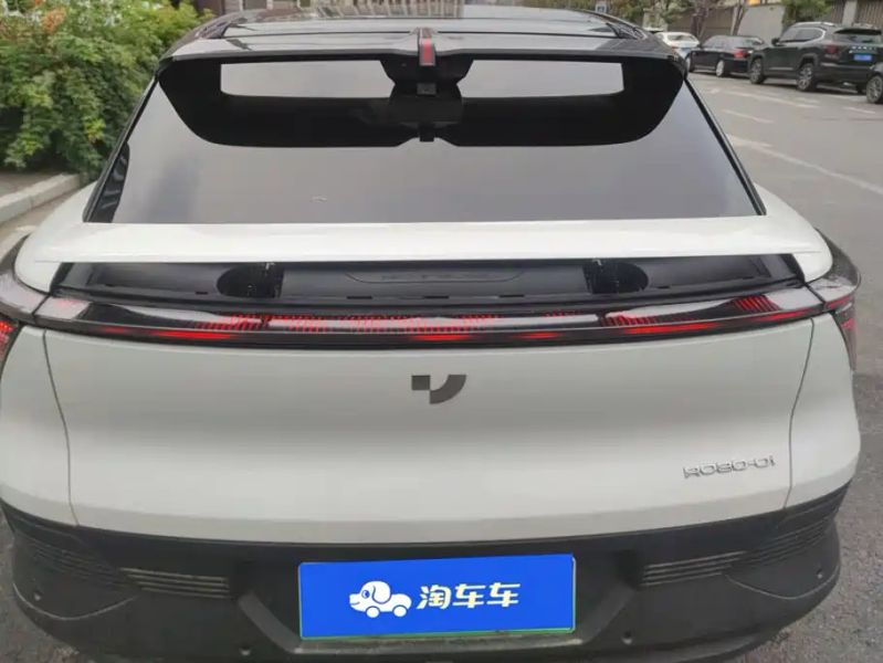 Jiyue 01