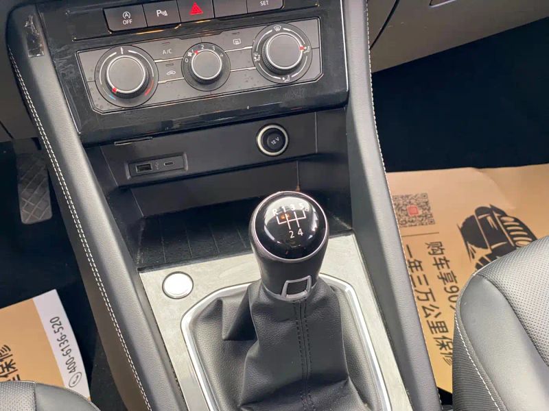 Jetta vs5