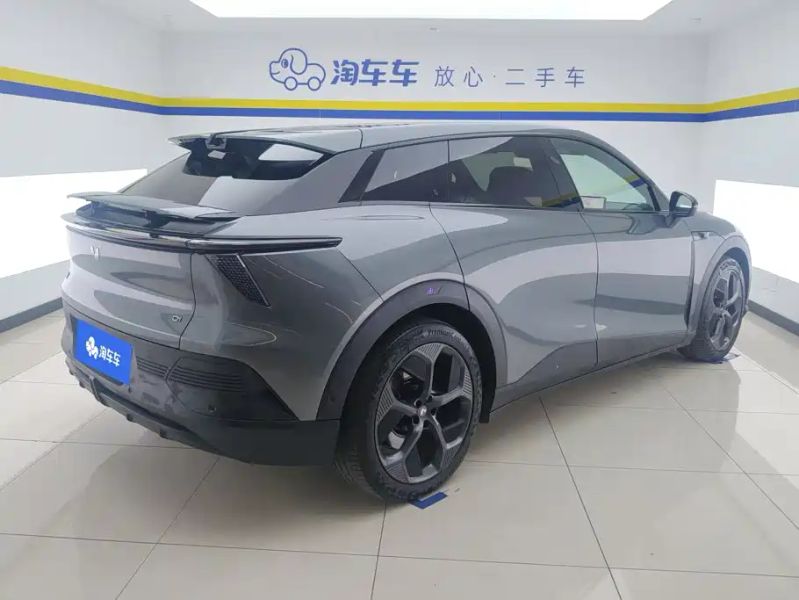 Jiyue 01