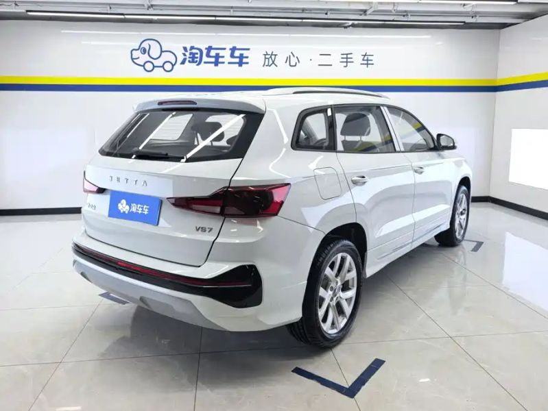 Jetta vs7