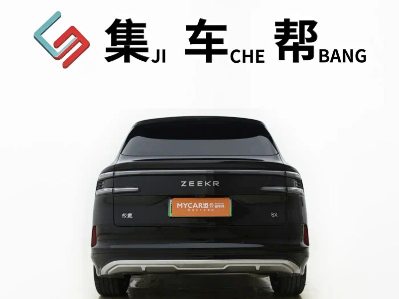 Zeekr 8x