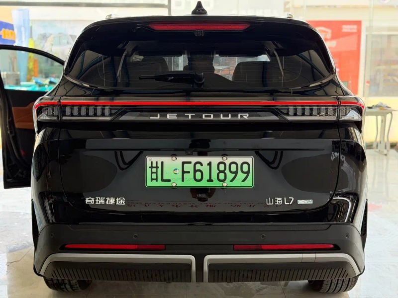 Jetour shanhai