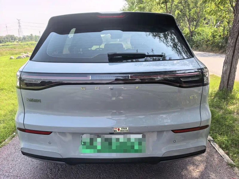 xingyuan e5