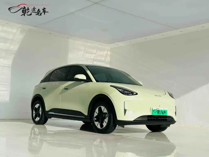 xingyuan star