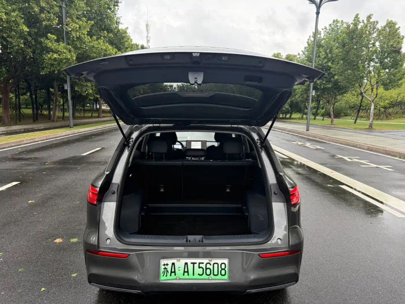xingyuan e5