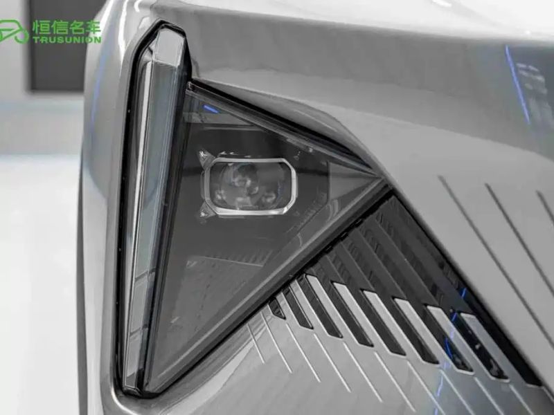 xingyuan l7
