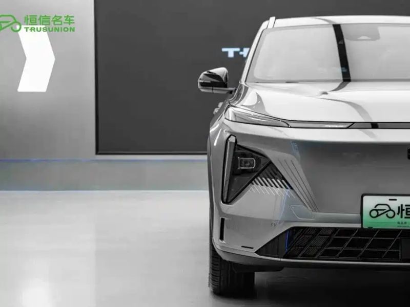 xingyuan l7