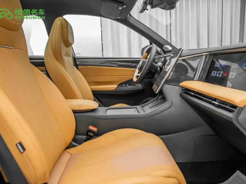 xingyuan l7