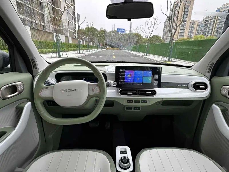 xingyuan panda