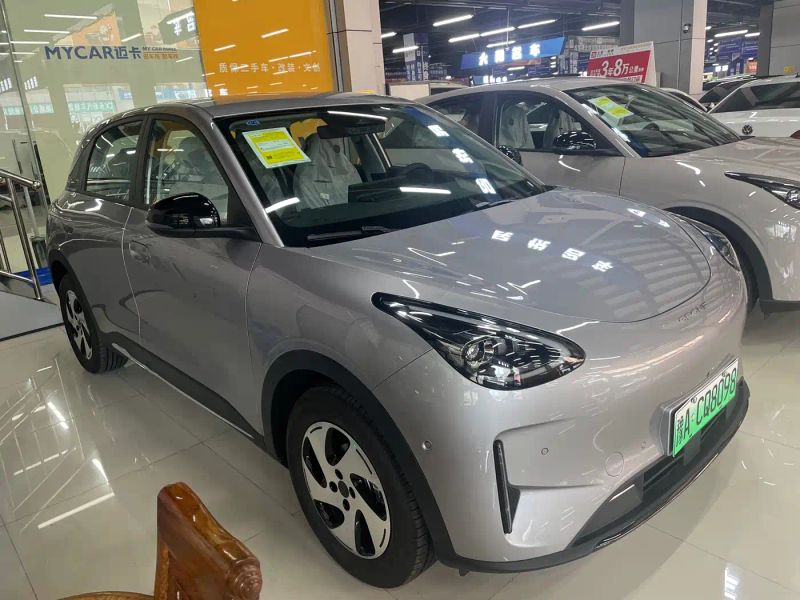 xingyuan star