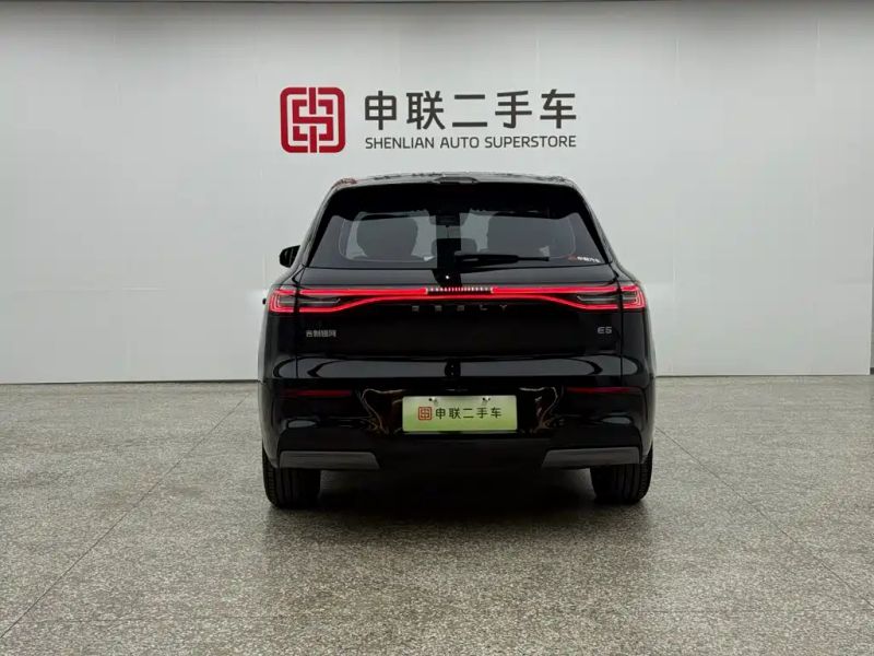 xingyuan galaxy_e5