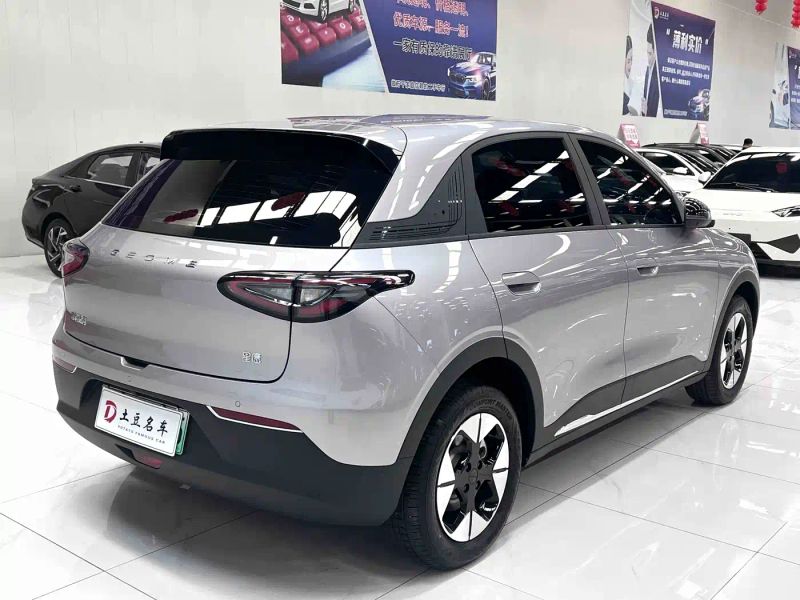 xingyuan star