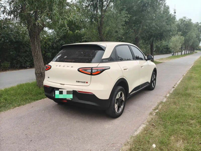 xingyuan star