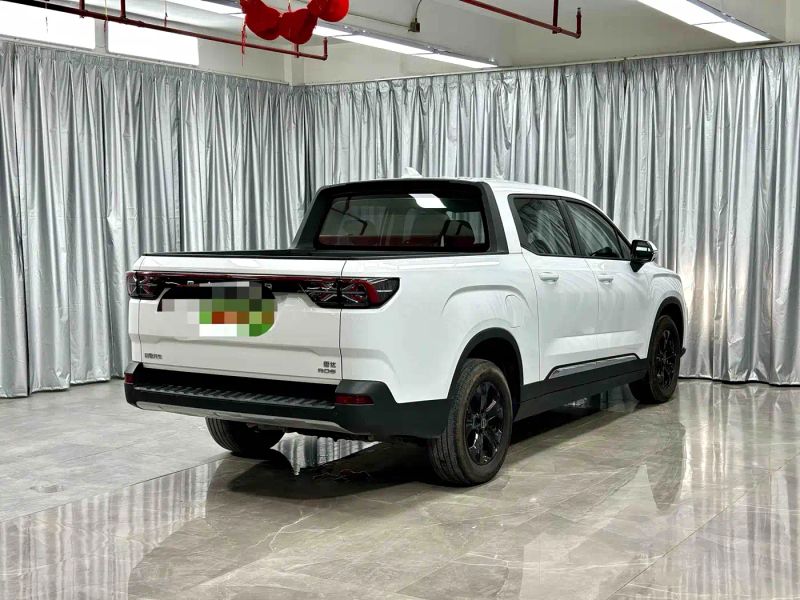 Geely radar