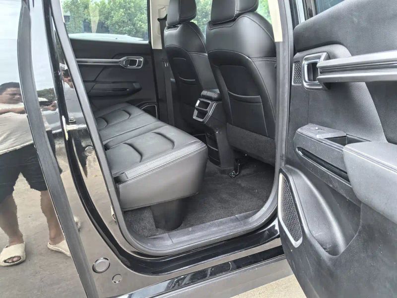 Geely radar