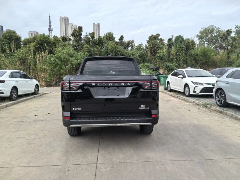 Geely radar