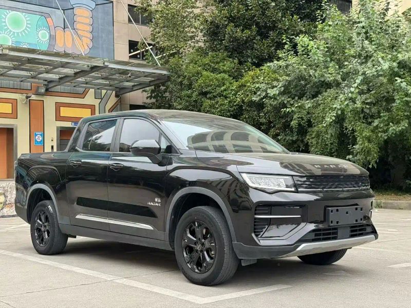 Geely radar