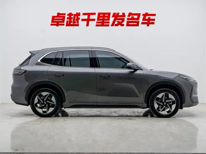 xingyuan e5