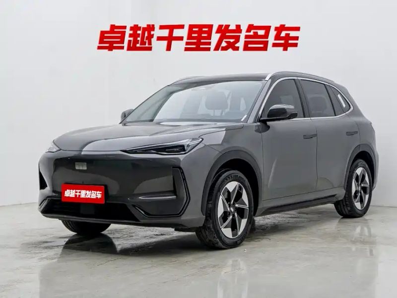 xingyuan e5