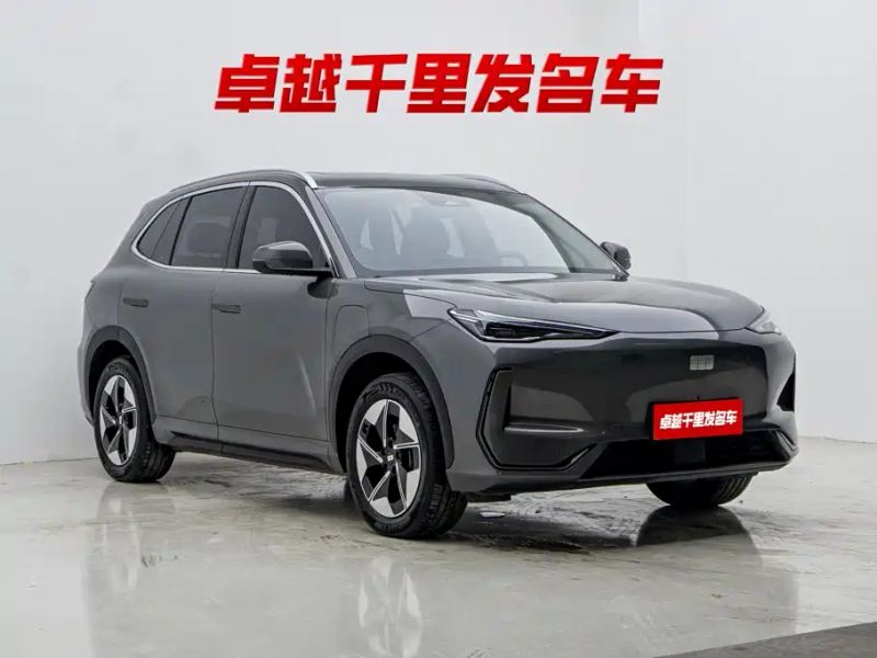 xingyuan e5