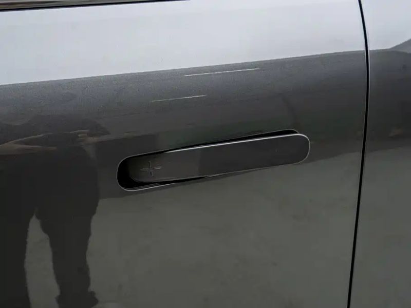 xingyuan e5