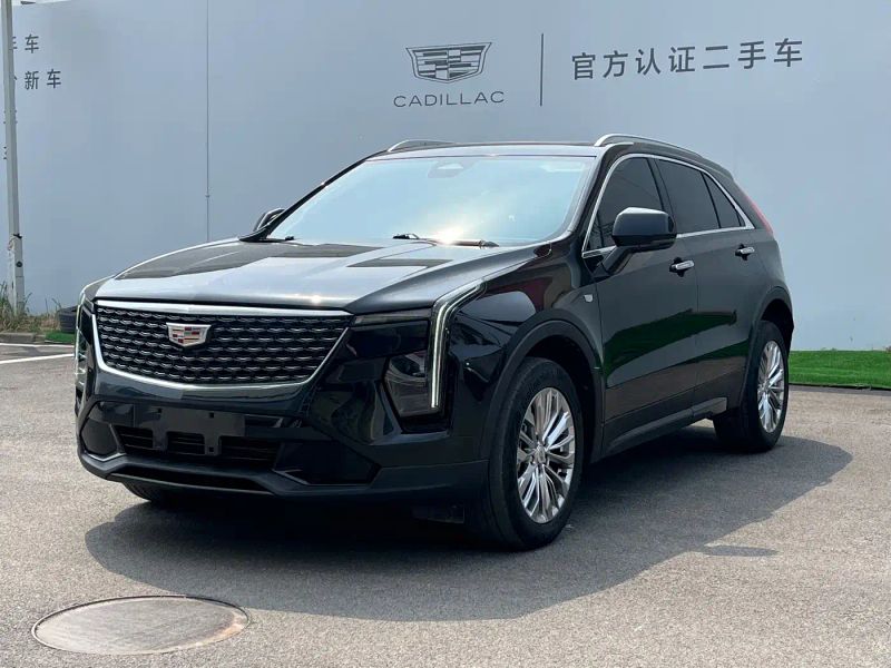 sawei xt4