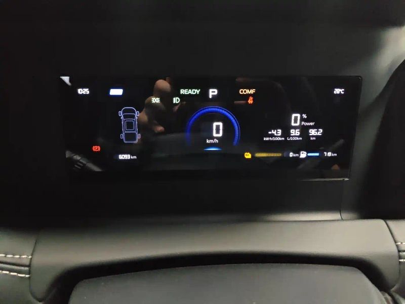 Geely radar