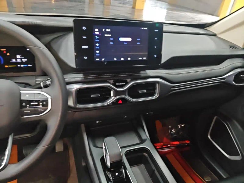 Geely radar