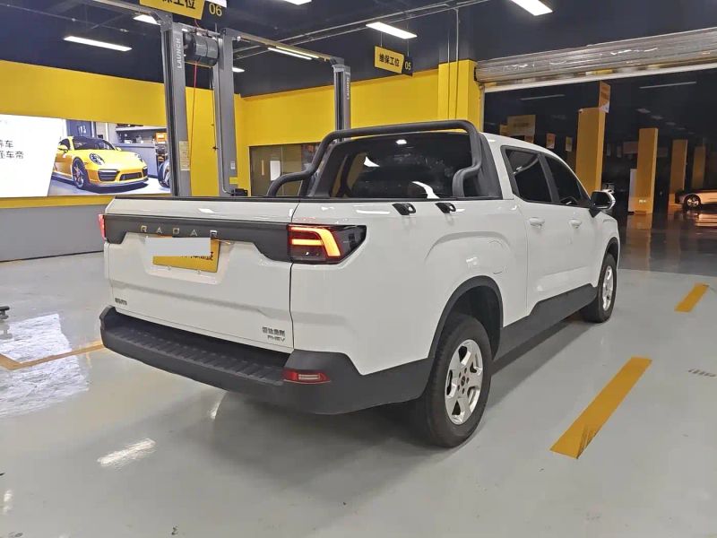 Geely radar