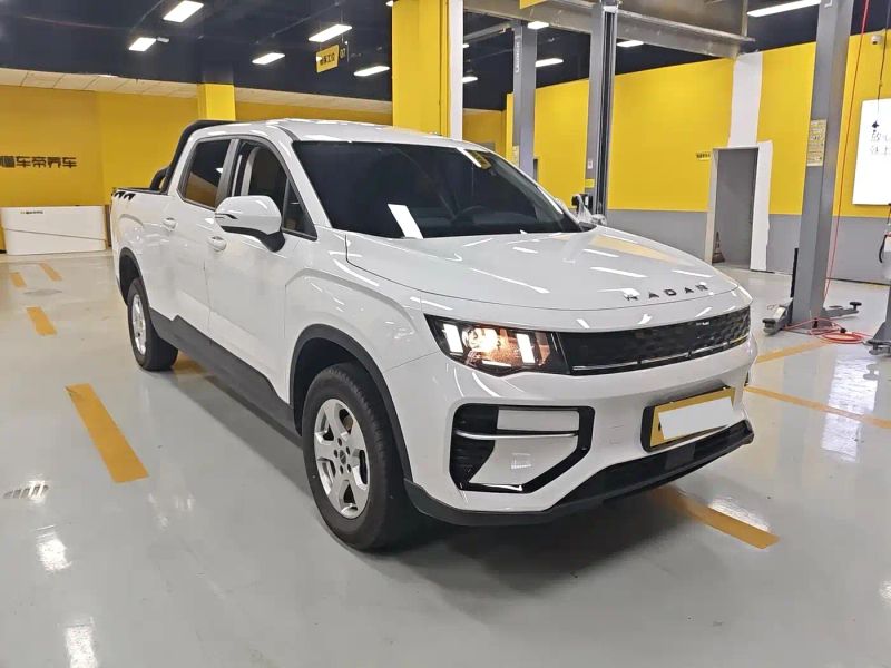 Geely radar