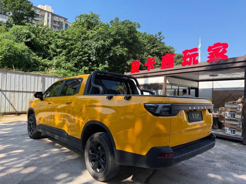Geely radar